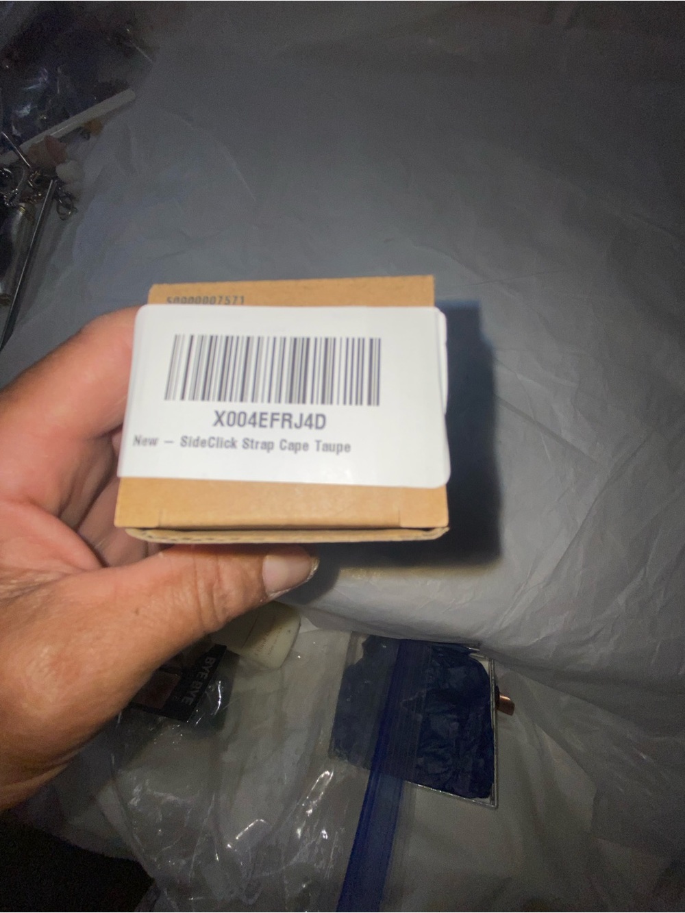 Cell Phone Accessory Identification - Picture 4 of 6